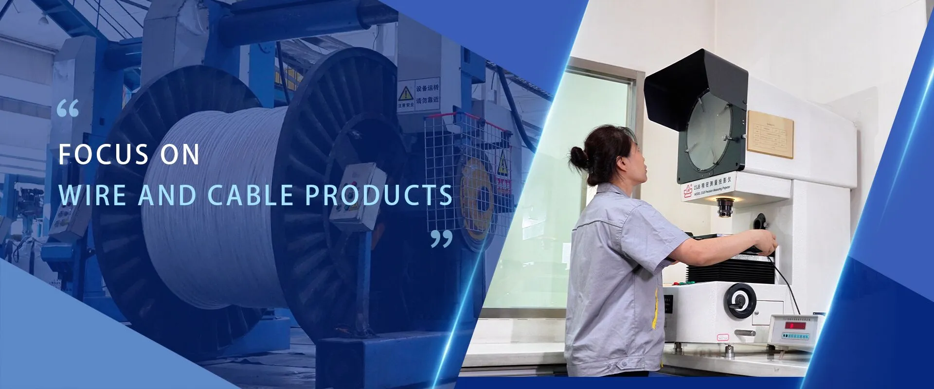 Fabricante de fios e cabos de alta qualidade